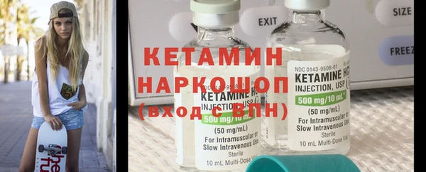 дживик Алексин