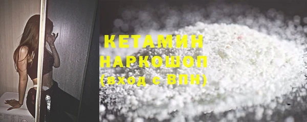 не бодяженный Аркадак