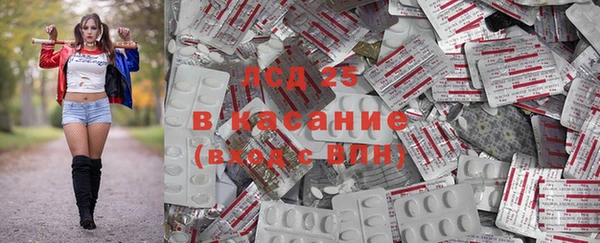 MDMA Premium VHQ Алзамай