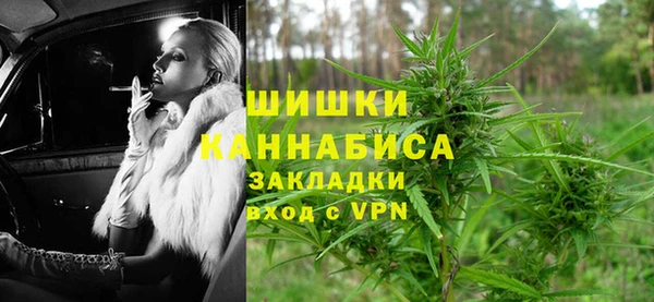 кокаин VHQ Армянск