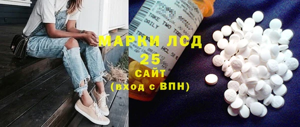 ECSTASY Алексеевка
