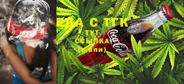 MDMA Premium VHQ Алзамай