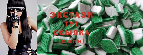 не бодяженный Аркадак