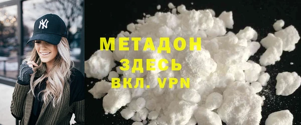 ECSTASY Алексеевка