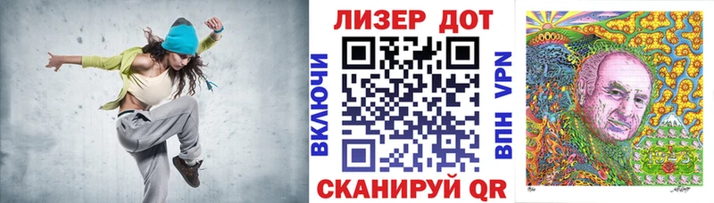 Марки NBOMe 1500мкг  Купить где  Курильск 