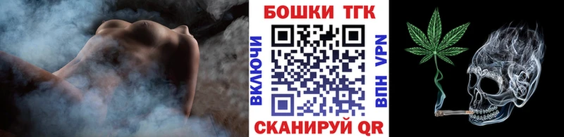 МАРИХУАНА Amnesia  Купить где  Курильск 